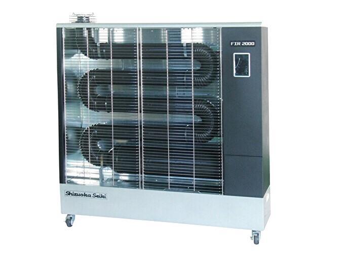 VAL6 FIR2000.FC Fueled Infra-Red Heater Monaghan Hire