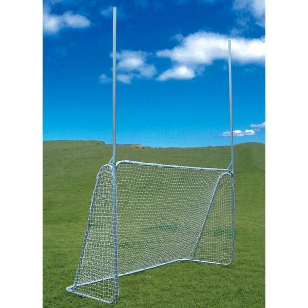 GAA, RUGBY & SOCCER GOAL - 3 IN 1 SET Monaghan Hire