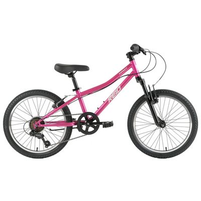 REID Impact 20" Kids Bike