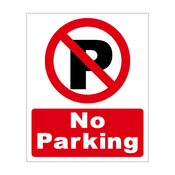 STEEL No Parking SIGN